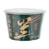 五谷道场 绿系列兰州牛肉面 115g/桶 商品缩略图1