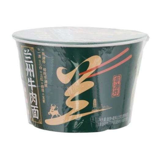 五谷道场 绿系列兰州牛肉面 115g/桶 商品图1