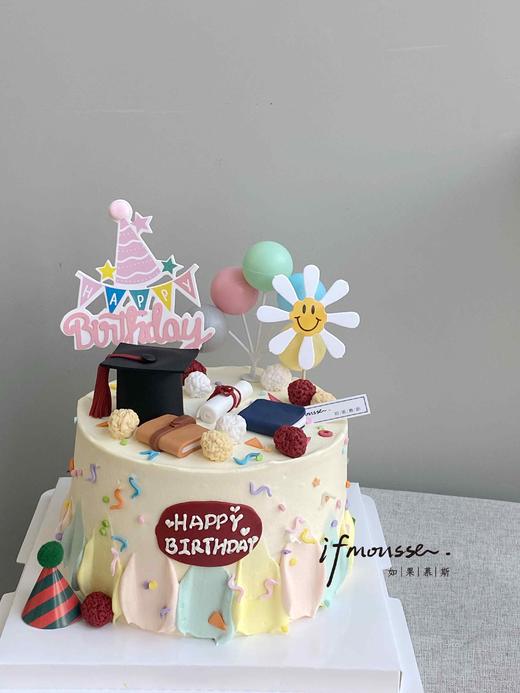 「女士」学士帽生日蛋糕 商品图0