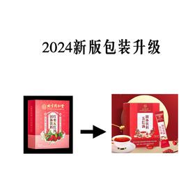北京同仁堂红枣五红汤固体饮料5g*30袋