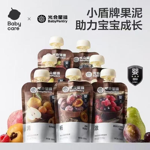 光合星球水果泥一支13元，活动三支33元. 商品图3