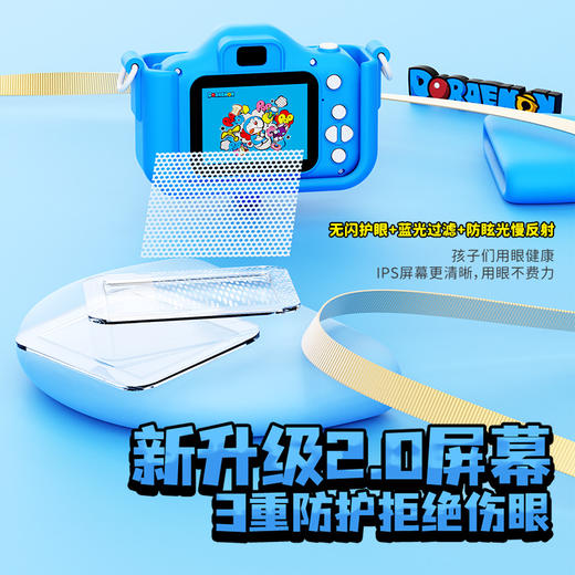 新款宝可梦 奶龙 哆啦A梦儿童数码相机前后双摄4800W像素送64G内存卡 商品图7