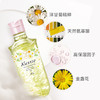 蔻斯汀  洋甘菊花瓣沐浴露720g   KST08 商品缩略图1