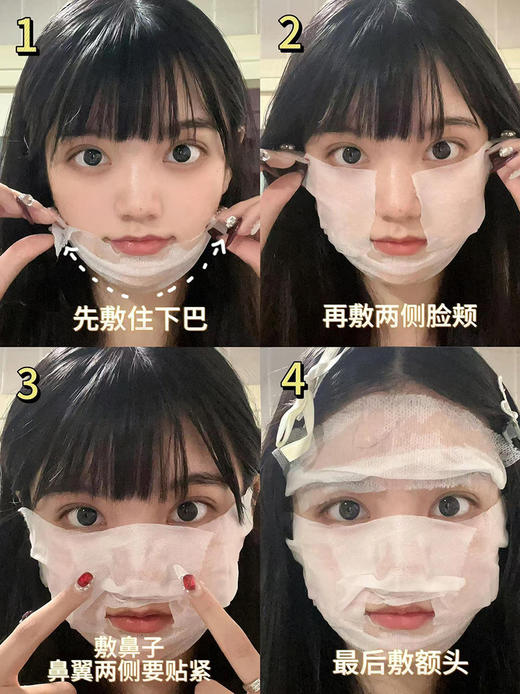 【正品承诺】柏卡の姿！大马士革玫瑰纯露 保湿爽肤亮肤补水湿敷 商品图7