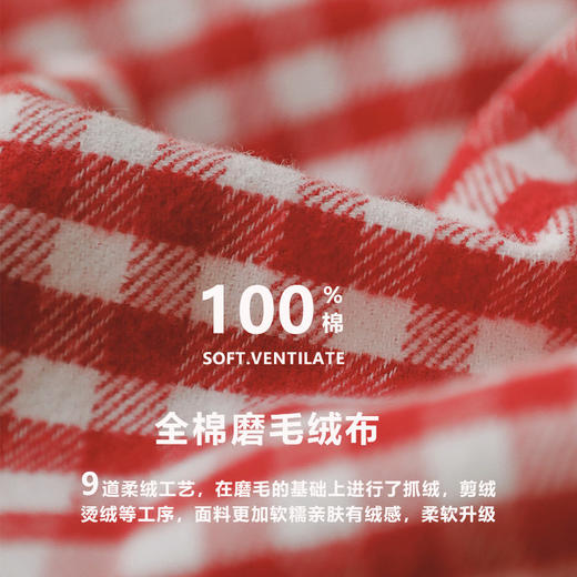 【全棉磨毛】 2025新款熊猫刺绣秋冬情侣睡衣女春套装纯棉磨毛绒布卡通家居服 商品图2