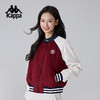 Kappa卡帕背靠背新款秋冬运动棉服女款复古休闲上衣保暖夹克外套K0F22MM03 商品缩略图2