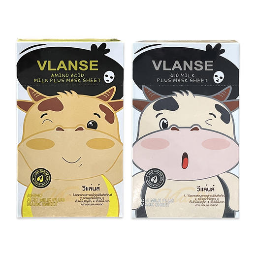 泰国进口葳兰氏面膜10片 【氨基酸I Q10牛奶保湿型】 商品图5