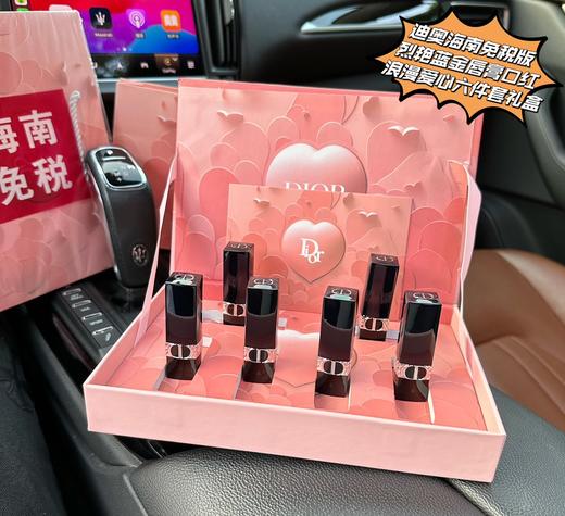 B112825气质和美貌同时拿捏！烈艳蓝金唇膏六支装浪漫爱心六件套礼盒 商品图2