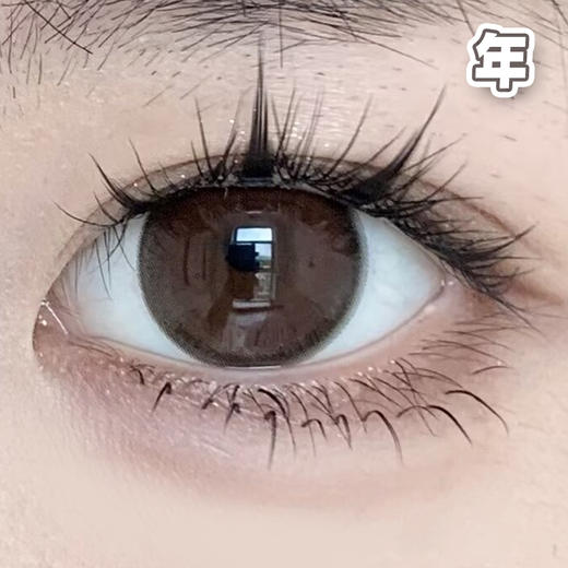 #Sweet Choco甜心萝莉 棕巧 14.5mm【1片装】 舒适推荐 / 年抛 商品图0
