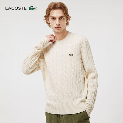 Lacoste【王一博同款】法国鳄鱼男装新款圆领绞花羊毛衫AH2924-10 商品图1