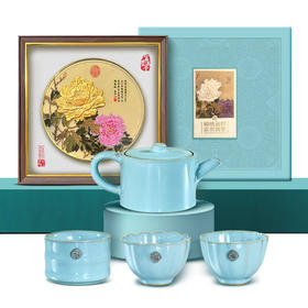 锦绣前程 富贵满堂