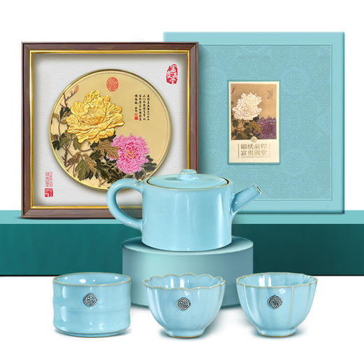 锦绣前程 富贵满堂 商品图0