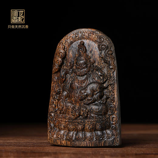 黄财神丨天然文莱沉香雕件 沉水级 32.5克 SP10234 商品图0