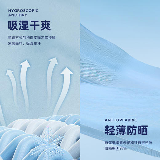 oribigo女童打底裤~2026夏季清仓清仓产品非质量问题不支持退换货 商品图6