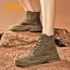 【轻户外徒步露营之选】JEEP户外登山鞋 软弹鞋垫 舒适缓震 商品缩略图2