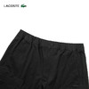 Lacoste【王一博同款】法国鳄鱼男装新款束脚长裤HH0648-98 商品缩略图4
