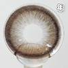 #Sweet Choco甜心萝莉 棕巧 14.5mm【1片装】 舒适推荐 / 年抛 商品缩略图3