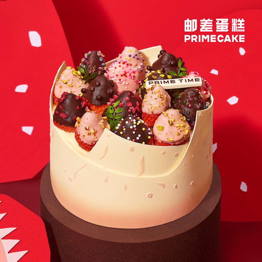 PRIME CAKE 心动莓莓