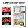 海尔（Haier）冰箱小型双开门家用小冰箱租房用冷藏冷冻两用1-2人118升小户型宿舍二门电冰箱迷你超薄办公室 118升双开门小冰箱 商品缩略图3