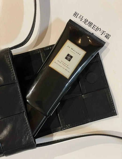 祖玛珑VE护手霜100ml 治愈又柔和的柚子香 满满高级感 （产品本身无盒） 商品图4