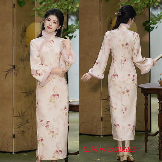 2024冬季新款丝绒加厚加绒时尚改良年轻少女款长款倒大袖旗袍SYK35652 商品图1