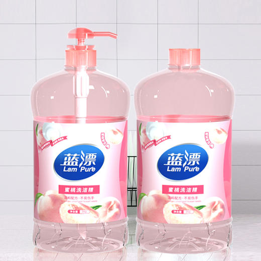 【自营】蓝漂(Lam pure)白桃香洗洁精2斤/瓶装实惠装厨房清洁剂洗碗去油污果蔬洗涤剂LP-366980 商品图1