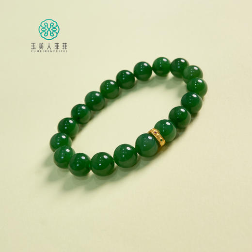 碧玉单圈10mm 商品图0