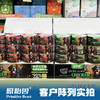 【低至1.8元/罐】原始兽全价主食犬罐头100g*20罐整箱 鸡肉\牛肉味 90%含肉量 含钙配方 0添加 线下专供 商品缩略图1