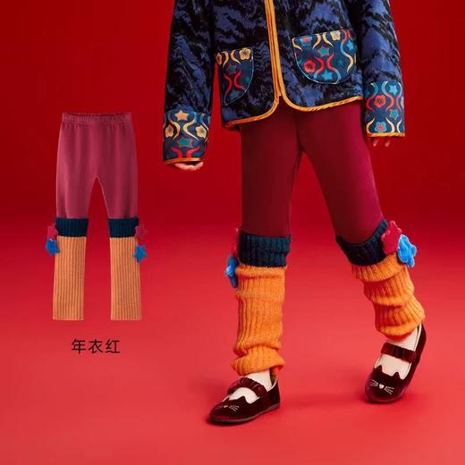 (包邮)年衣24年打底裤 /卫裤 /长裤（多种颜色+规格） 商品图2