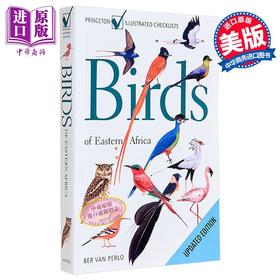 【中商原版】普林斯顿鸟类插图清单 东非鸟类 更新 英文原版 Birds of Eastern Africa Updated Ber Van Perlo