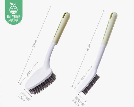 惠洁家务清洁组合刷（三角刷+缝隙刷/套） 商品图3
