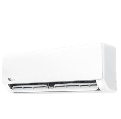 小天鹅KFR-35GW/A11-1分体套机极地白 一级能效 变频冷暖空调 商品图1