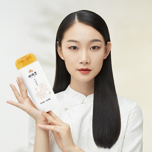 【3瓶装】马油香波 洗发水  200毫升*3 洗发露新包装 商品图2