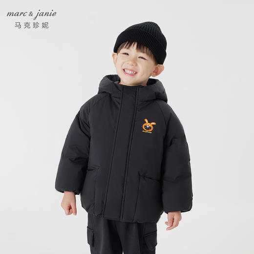 【三防】马克珍妮男童加厚保暖羽绒服宝宝涂鸦羽绒服冬装541887 商品图2