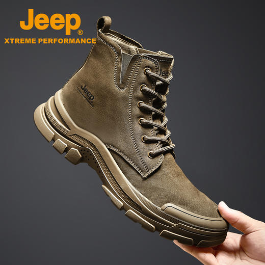 【轻户外徒步露营之选】JEEP户外登山鞋 软弹鞋垫 舒适缓震 商品图11