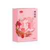 【商城专属】燕之坊 阿胶糕礼盒520g 商品缩略图4