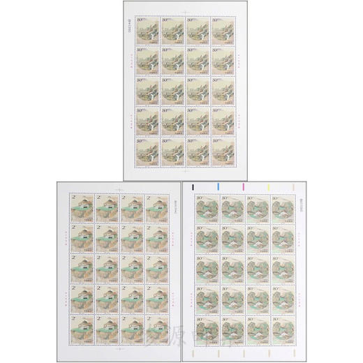 《重阳节》特种邮票 2003-18 商品图2