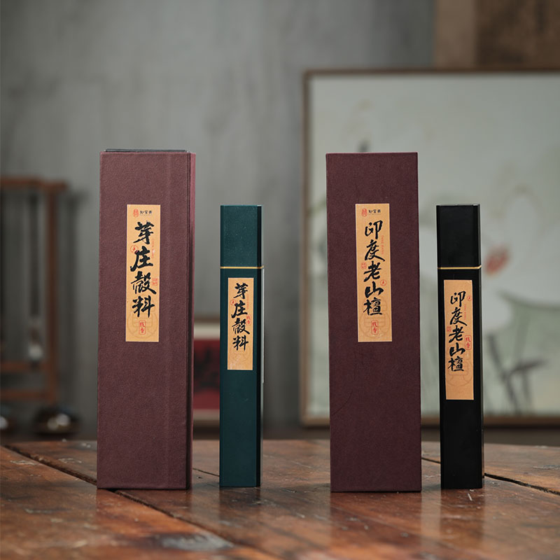 【非遗好物】知宝斋印度老山檀芽庄殻料线香天然香料50g