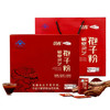 破壁灵芝 孢子粉 1克一包，一盒共200包 商品缩略图1