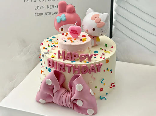 儿童蛋糕ET32 商品图0