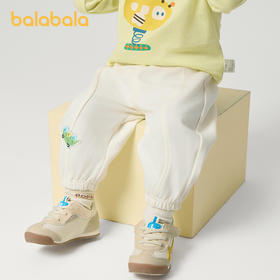 【2025新品】巴拉巴拉童装宝宝裤子男童长裤女童运动裤2025新款春装婴儿休闲裤