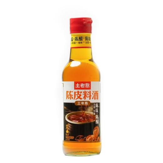 土老憨 三年陈皮料酒 500ml/瓶 商品图0