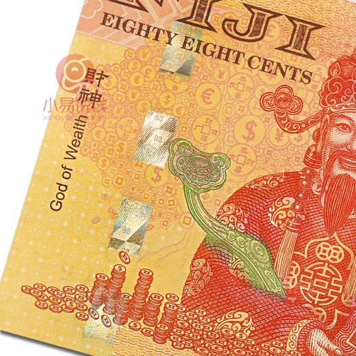 全球首张财神纪念钞！送相框！ 商品图6