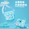 冰雪奇缘联名手提斜挎包，正版IP授权，耐磨防刮 商品缩略图1