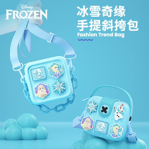 冰雪奇缘联名手提斜挎包，正版IP授权，耐磨防刮 商品图1