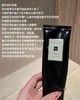 祖玛珑VE护手霜100ml 治愈又柔和的柚子香 满满高级感 （产品本身无盒） 商品缩略图1