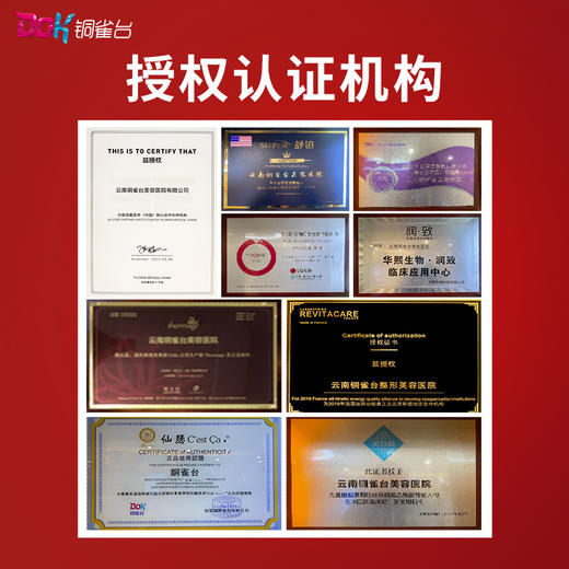 超声波洁牙 商品图1