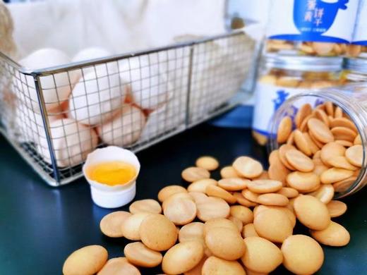 生态蛋黄饼干，“一罐饼干，三颗蛋黄” 商品图2
