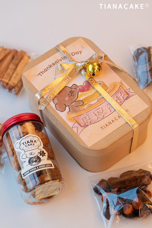 感恩节饼干礼盒 商品图1