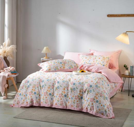 【远梦】甜美生活印花四件套 商品图0